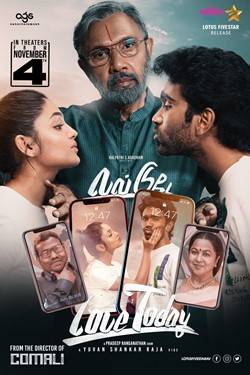Ennai Vittu