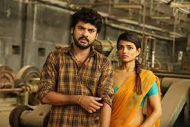 Evanukku Engeyo Matcham Irukku Tamil movie poster