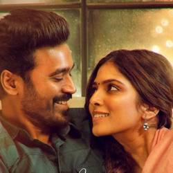 Polladha Ulagam
