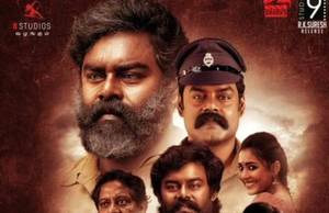 Visithiran Tamil movie poster