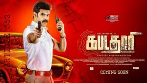 Kabadadaari Tamil movie poster