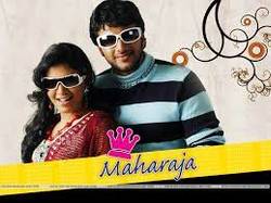 Hello Nanbaa
