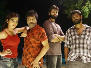 Rum Tamil movie poster