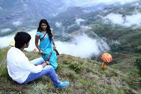 Avalukkenna Azhagiya Mugam Tamil movie poster