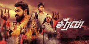 Seeran Tamil movie poster