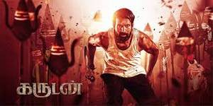Garudan Tamil movie poster