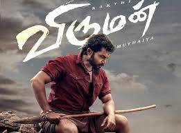 Viruman Tamil movie poster