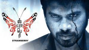 Strawberry Tamil movie poster