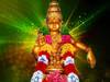 ayyapan Tamil movie poster