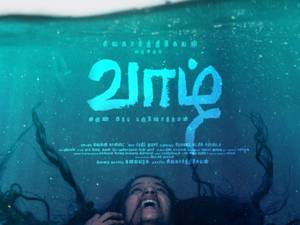 Vaazhl Tamil movie poster