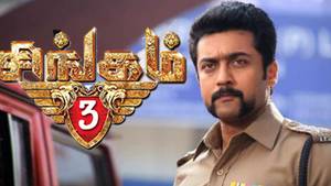 Singam III Tamil movie poster