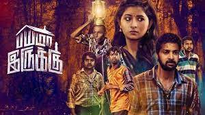 Bayama Irukku Tamil movie poster