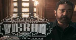 Vikram Tamil movie poster