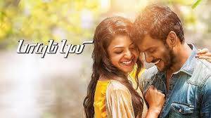 Paayum Puli Tamil movie poster