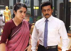 Engae Endru Povathu