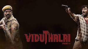 Viduthalai Part 1 Tamil movie poster