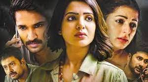 U Turn Tamil movie poster