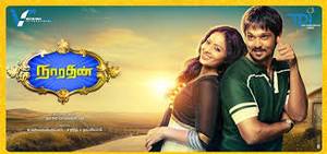 Narathan Tamil movie poster