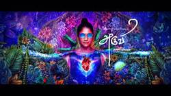 Hope Song (Merku Karaiyil)