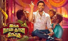 Inga Naan Thaan Kingu Tamil movie poster