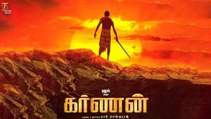 Karnan Tamil movie poster