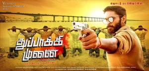 Thuppakki Munai Tamil movie poster