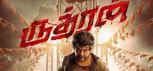 Rudhran Tamil movie poster
