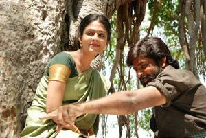 Azhagumagan Tamil movie poster