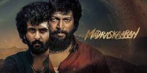 Madraskaaran Tamil movie poster