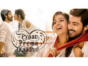 Pyaar Prema Kaadhal Tamil movie poster