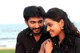 Doo Tamil movie poster