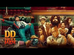 DD Next Level Tamil movie poster