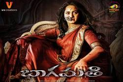 Bhaagamathie Theme Song
