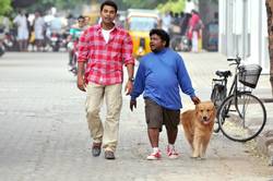 Adada Kadhal Vanthathe