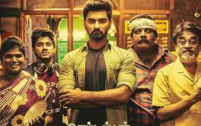 Trigger Tamil movie poster