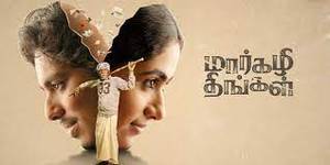 Margazhi Thingal Tamil movie poster